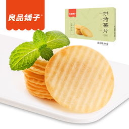 良品鋪子 網紅小零食休閑膨化食品小吃盒裝 蜜芽,中國領先的進口母嬰限時特賣商城