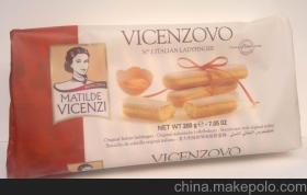 食品烘焙原料供應商,價格,食品烘焙原料批發市場 